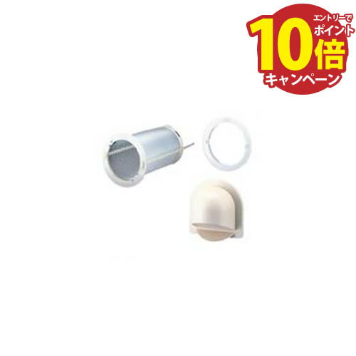 【LINEクーポン配布中】フレキシブルパイプキット 東芝 TOSHIBA [DV-1PJH]