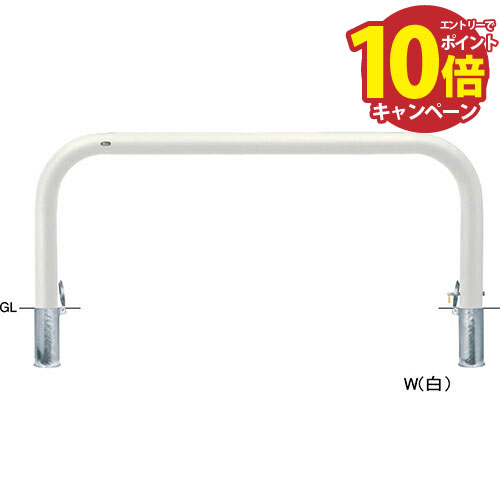 【LINEクーポン配布中】アーチ φ101.6(t4.2)×W2000×H800mm カラー:白 [FAA-11SK20-800(W)] サンポール ..