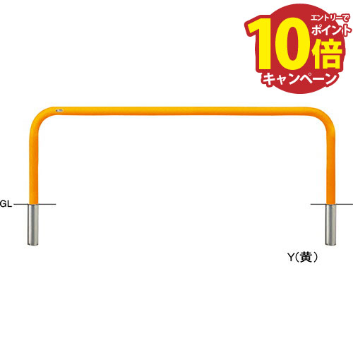 【LINEクーポン配布中】アーチ φ60.5(t2.8)×W2000×H650mm カラー:白 [FAA-7S20-650(W)] サンポール 受..