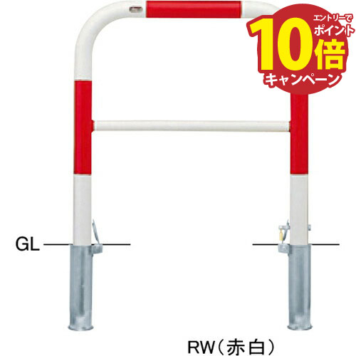 【エントリーでポイント10倍】アーチ 交換用本体のみ φ60.5(t2.8)×W1000×H800mm カラー:白 [FAA-7SK10-..