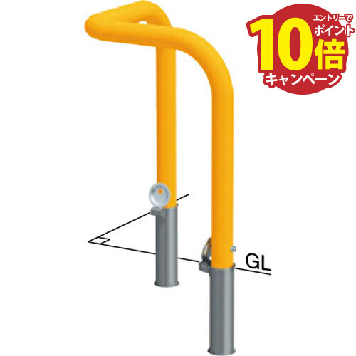 【LINEクーポン配布中】アーチ 交換用本体のみ φ60.5(t2.8)×W600×W600×H650mm カラー:黄 [FAA-7SKR6-65..