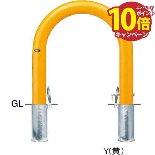 【エントリーでポイント10倍】アーチ φ101.6(t4.2)×W720×H700mm カラー:白 [FAC-11SK(W)] サンポール ..