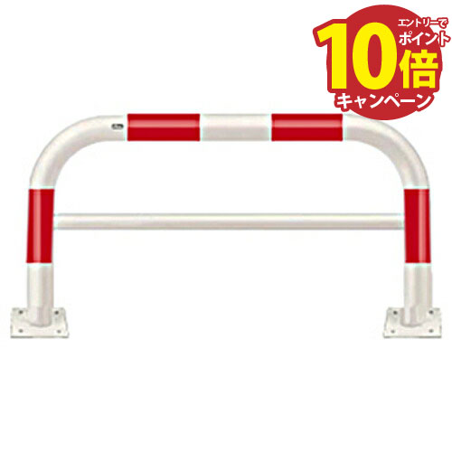 【LINEクーポン配布中】アーチ φ101.6(t4.2)×W1500×H800mm カラー:赤白 [FAH-11B15-800(RW)] サンポー..