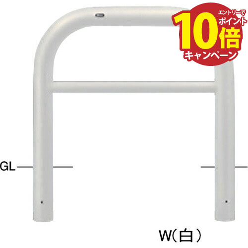 【LINEクーポン配布中】アーチ φ101.6(t4.2)×W1000×H800mm カラー:黄 [FAH-11U10-800(Y)] サンポール ..