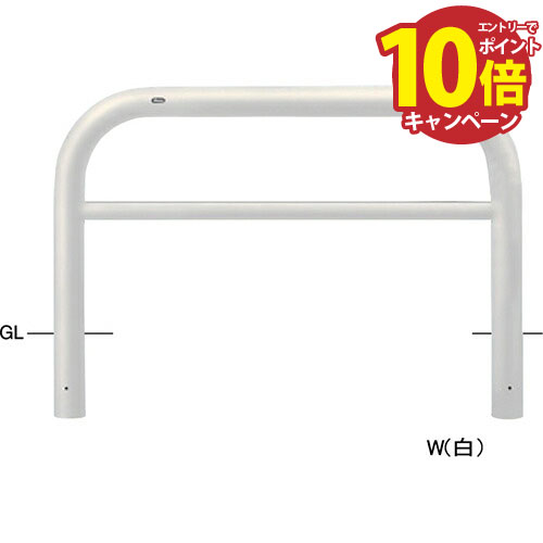 【LINEクーポン配布中】アーチ φ101.6(t4.2)×W1500×H800mm カラー:黄 [FAH-11U15-800(Y)] サンポール ..