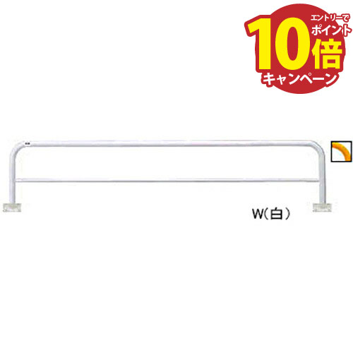【LINEクーポン配布中】アーチ φ60.5(t2.8)×W3000×H650mm カラー:白 [FAH-7B30-650(W)] サンポール 受..
