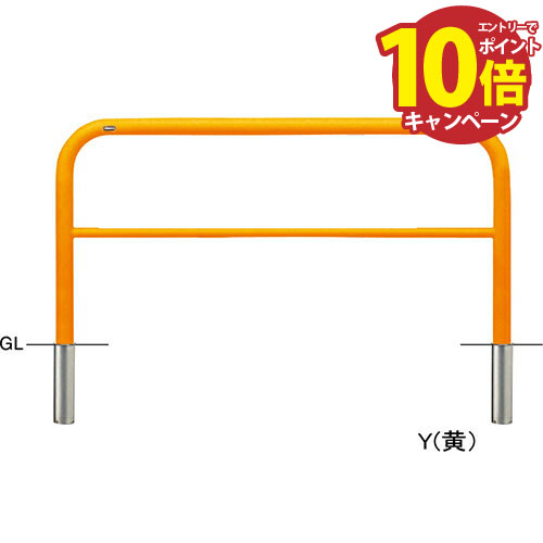 【LINEクーポン配布中】アーチ 交換用本体のみ φ60.5(t2.8)×W1500×H800mm カラー:白 [FAH-7S15-800(W)H..