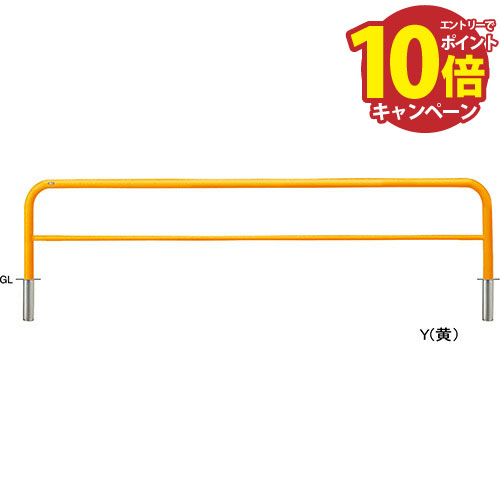 【エントリーでポイント10倍】アーチ 交換用本体のみ φ60.5(t2.8)×W3000×H650mm カラー:黄 [FAH-7S30-6..