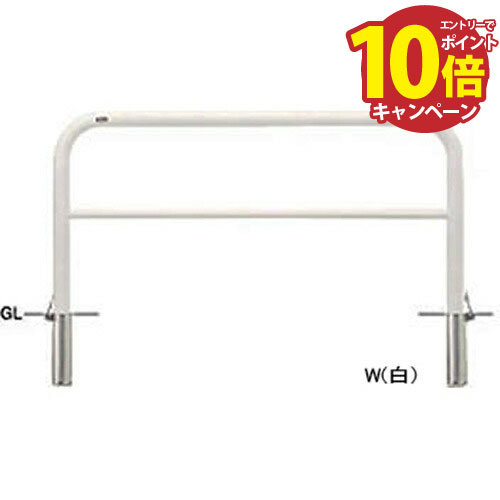 【エントリーでポイント10倍】アーチ 交換用本体のみ φ60.5(t2.8)×W1500×H800mm カラー:黄 [FAH-7SF15-..