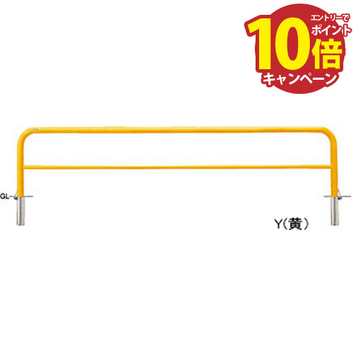 【LINEクーポン配布中】アーチ 交換用本体のみ φ60.5(t2.8)×W3000×H650mm カラー:白 [FAH-7SF30-650(W)..