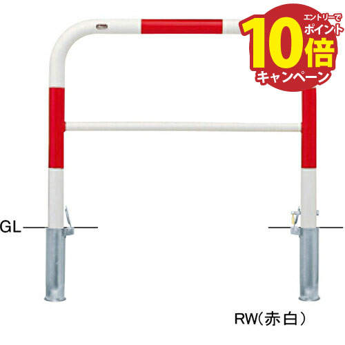 【エントリーでポイント10倍】アーチ 交換用本体のみ φ60.5(t2.8)×W1000×H800mm カラー:白 [FAH-7SK10-..