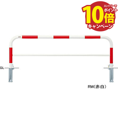 【LINEクーポン配布中】アーチ 交換用本体のみ φ60.5(t2.8)×W2000×H650mm カラー:黄 [FAH-7SK20-650(Y)..