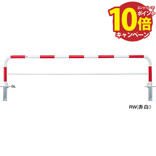 【エントリーでポイント10倍】アーチ φ60.5(t2.8)×W3000×H650mm カラー:黄 [FAH-7SK30-650(Y)] サンポ..