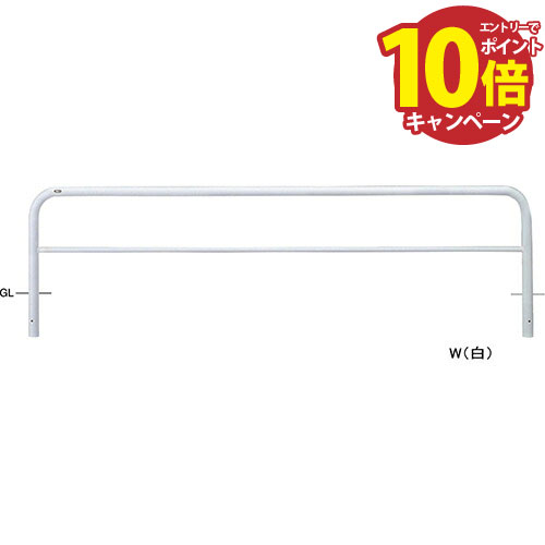 【LINEクーポン配布中】アーチ φ60.5(t2.8)×W3000×H650mm カラー:赤白 [FAH-7U30-650(RW)] サンポール ..