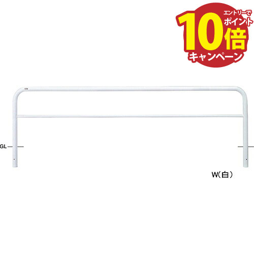 【LINEクーポン配布中】アーチ φ60.5(t2.8)×W3000×H800mm カラー:赤白 [FAH-7U30-800(RW)] サンポール ..