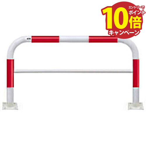 【LINEクーポン配布中】アーチ φ76.3(t3.2)×W1500×H800mm カラー:赤白 [FAH-8B15-800(RW)] サンポール ..