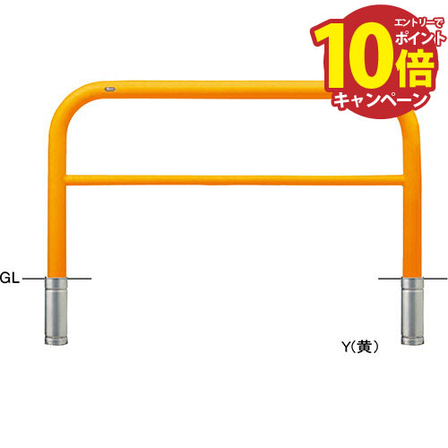 【エントリーでポイント10倍】アーチ φ76.3(t3.2)×W1500×H800mm カラー:白 [FAH-8S15-800(W)] サンポー..