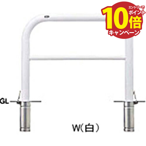 【エントリーでポイント10倍】アーチ 交換用本体のみ φ76.3(t3.2)×W1000×H800mm カラー:白 [FAH-8SF10-..
