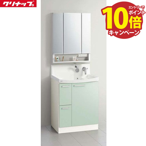 【LINEクーポン配布中】洗面化粧台 FANCIO ファンシオ クリナップ CLEANUP[M-753NFNW+BNFH752WTCWEQSSI..