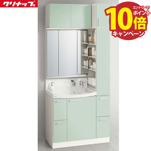 【LINEクーポン配布中】洗面化粧台 FANCIO ファンシオ クリナップ CLEANUP間口750+250 3面鏡 スムース..