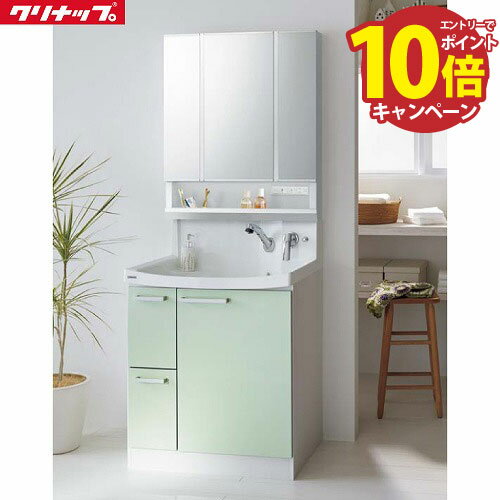【LINEクーポン配布中】洗面化粧台 FANCIO ファンシオ クリナップ CLEANUP[M-753NFNW+BNFH752WTCWEQSSI..
