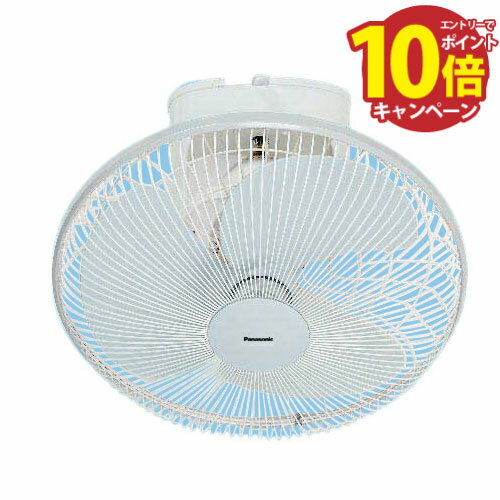 National F-LA401-H 扇風機 40センチ グレー National F-LA401-H 扇風機 40センチ グレー Panasonic 【あすつく