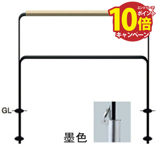 【LINEクーポン配布中】和モダン フラットバーアーチ W1000×H817mm カラー:鉄色 [FNA-7SK10W-800-135] ..