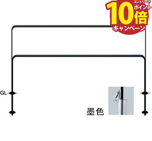 【LINEクーポン配布中】和モダン フラットバーアーチ W1500×H800mm カラー:桧皮色(ひわだいろ) [FNA-7S..