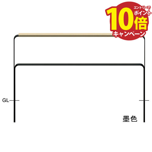 【エントリーでポイント10倍】和モダン フラットバーアーチ W1500×H817mm カラー:桧皮色(ひわだいろ) [..