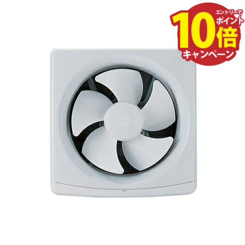 【LINEクーポン配布中】台所・一般換気扇 25cm [FTD-250] 連動式シャッター 引きひもスイッチ/電源コード付 高須産業