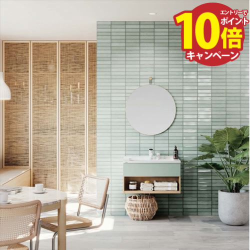 【LINEクーポン配布中】洗面化粧台 シーライン パナソニック Panasonic 幅750 セットプラン ミラー無し 扉:グレイッシュグリーン側板:メープル柄 受注生産品