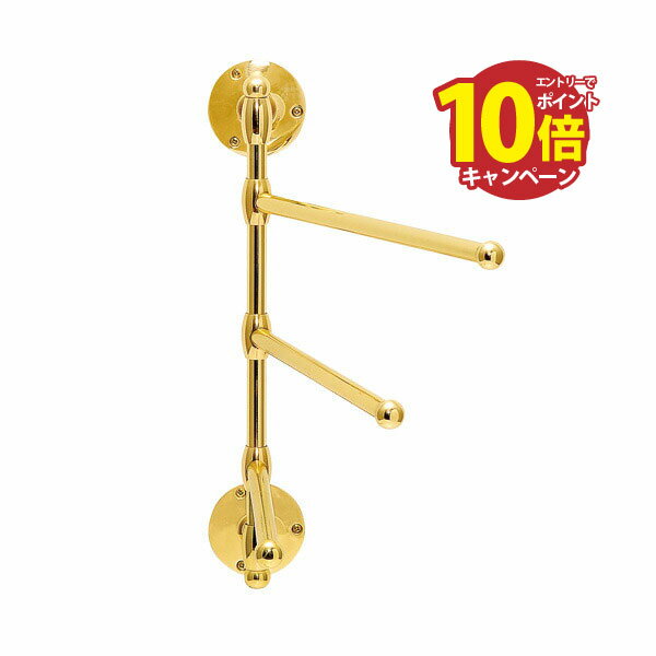 LINEݥۿ 󥰥С 3Ϣ ⿧ 3 ƥ ֥饹  [640087] ꥭ