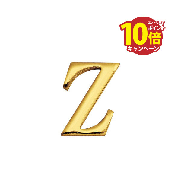 LINEݥۿ ڤʸ(30)ʸ ֥饹쥿 ⿧ 30mm Z ƥ ֥饹  [820177] ꥭ...