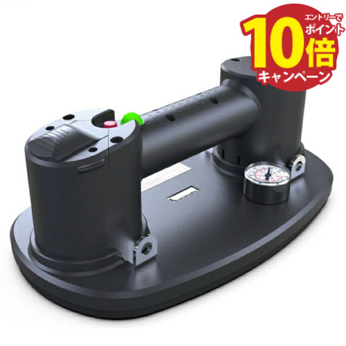 【LINEクーポン配布中】ハーフェレジャパン グリル GRABO Plus(グラボ プラス) ポータブル電動バキュー..