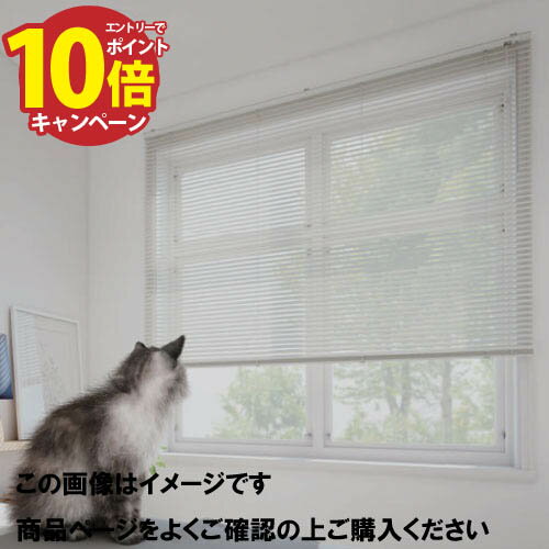 ƥꥢ֥饤 ɸ 101~120߹⤵161~180cm [IBHJ101-120-161-180] ƥ Ω  ѹ...