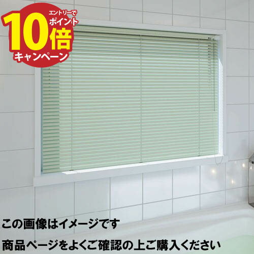 ƥꥢ֥饤 ĤäѤѿ 81~100߹⤵11~80cm [IBTPT81-100-11-80] ƥ Ω  ѹ...