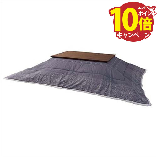 こたつ薄掛けコタツ布団長方形[KK...