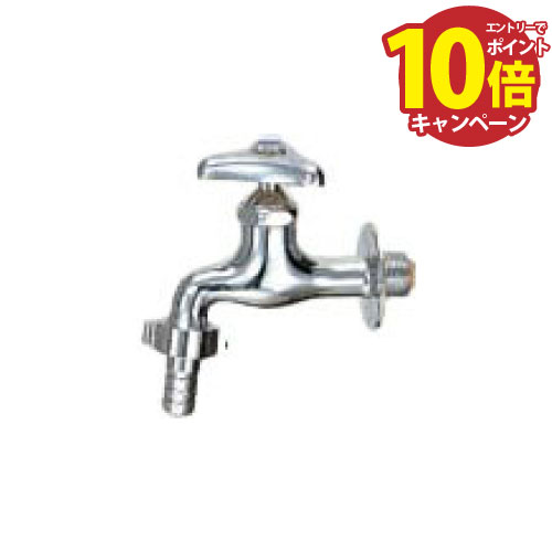 【LINEクーポン配布中】カップリング付横水栓 リクシル LIXIL [LF-15-19-U] 水栓金具