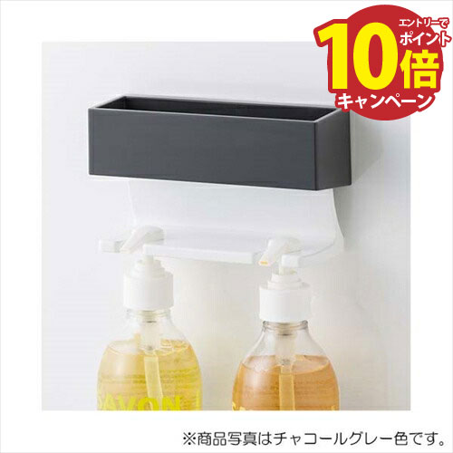 【LINEクーポン配布中】システムバス オプション シャンプーフック タカラスタンダード [MGSBSHA*] シ..