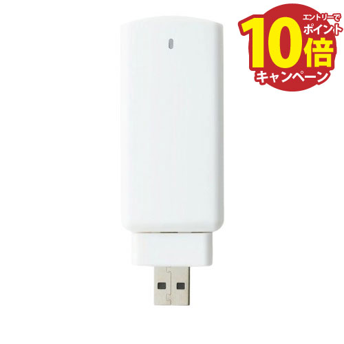 【LINEクーポン配布中】スマートロック SADIOT LOCK Hub2 サディオロックハブ ホワイト [MHP-SLS22-WH]..