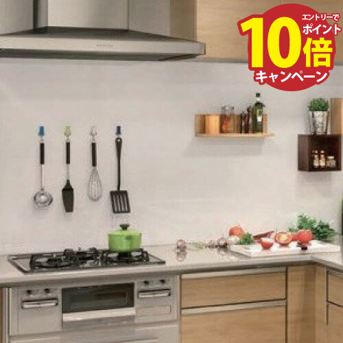 【LINEクーポン配布中】 磁性ボード マグピタボード パール [MP0308-PW] 3X8 サイズ 910×2420 ニチレイ..