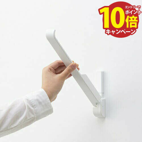 ̼դ fuu ۥ磻 ʪ [NS-IMCA01-WH]   ƥꥢ   ʪ ʥ