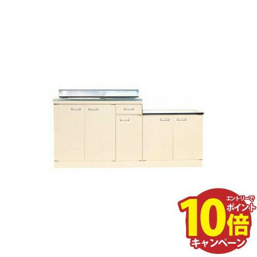 【エントリーでポイント10倍】セクショナルキッチン Oシリーズ ライフ [OKF-180(R/L)] 公団型流し台左右水槽有り 扉色アイボリー 道幅4m未満配送不可 法人様限定 メーカー直送