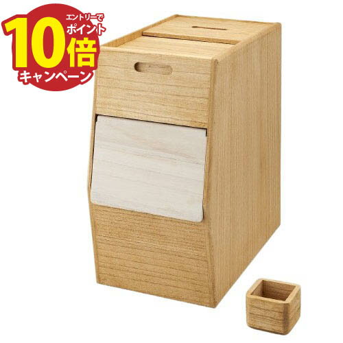 【LINEクーポン配布中】米びつ kirisai 桐のこめ櫃 20kg [OSPO-20] 水拭き可能 底の方のお米がいつも前から取り出せる 扉が片手で開閉できる 一合升付 オスマック