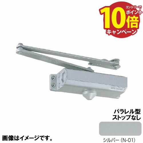 【LINEクーポン配布中】ドアクローザー NEW STAR パラレル型 83タイプ 日本ドアチェック [P-83(N-01)] ..