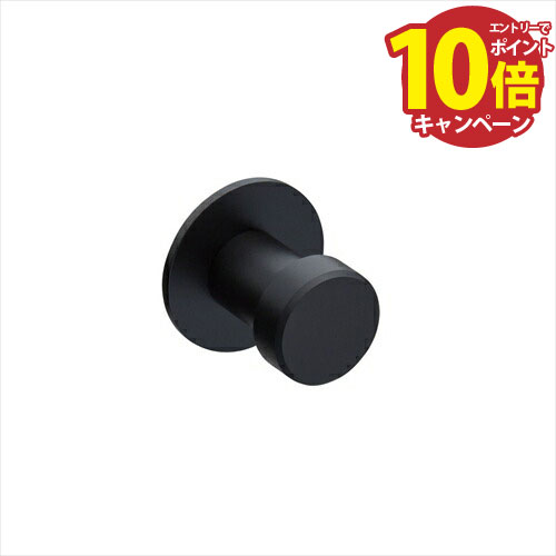 【エントリーでポイント10倍】フック マットブラック [R9301-MBK] リラインス RELIANCE le bain