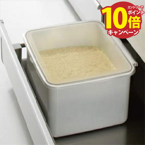 【LINEクーポン配布中】ラクエラオプション ライザー(フロアコンテナ用) クリナップ cleanup[ZKCFNN-K]