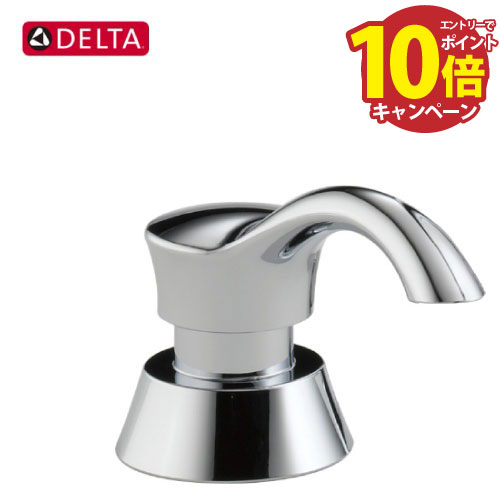 LINEݥۥץǥڥ󥵡 Transitional ȥ󥸥ʥ  [RP50781] ץå ư å󥢥꡼ ǥ륿DELTA ᡼ľ