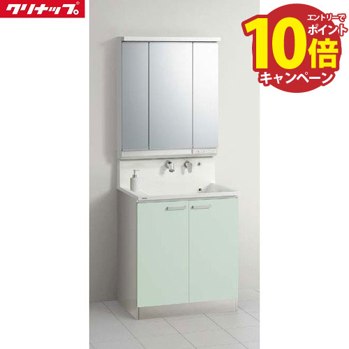【LINEクーポン配布中】洗面化粧台 S(エス) クリナップ cleanup [M-753SRNE+BSRH75TNSSWEQSSI] 間口750..