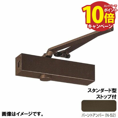 【LINEクーポン配布中】ドアクローザー NEW STARスタンダード型ストップ付 7002タイプ 日本ドアチェッ..